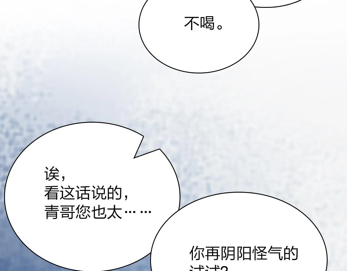 32 第9页