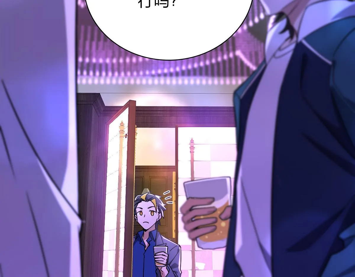 32 第13页