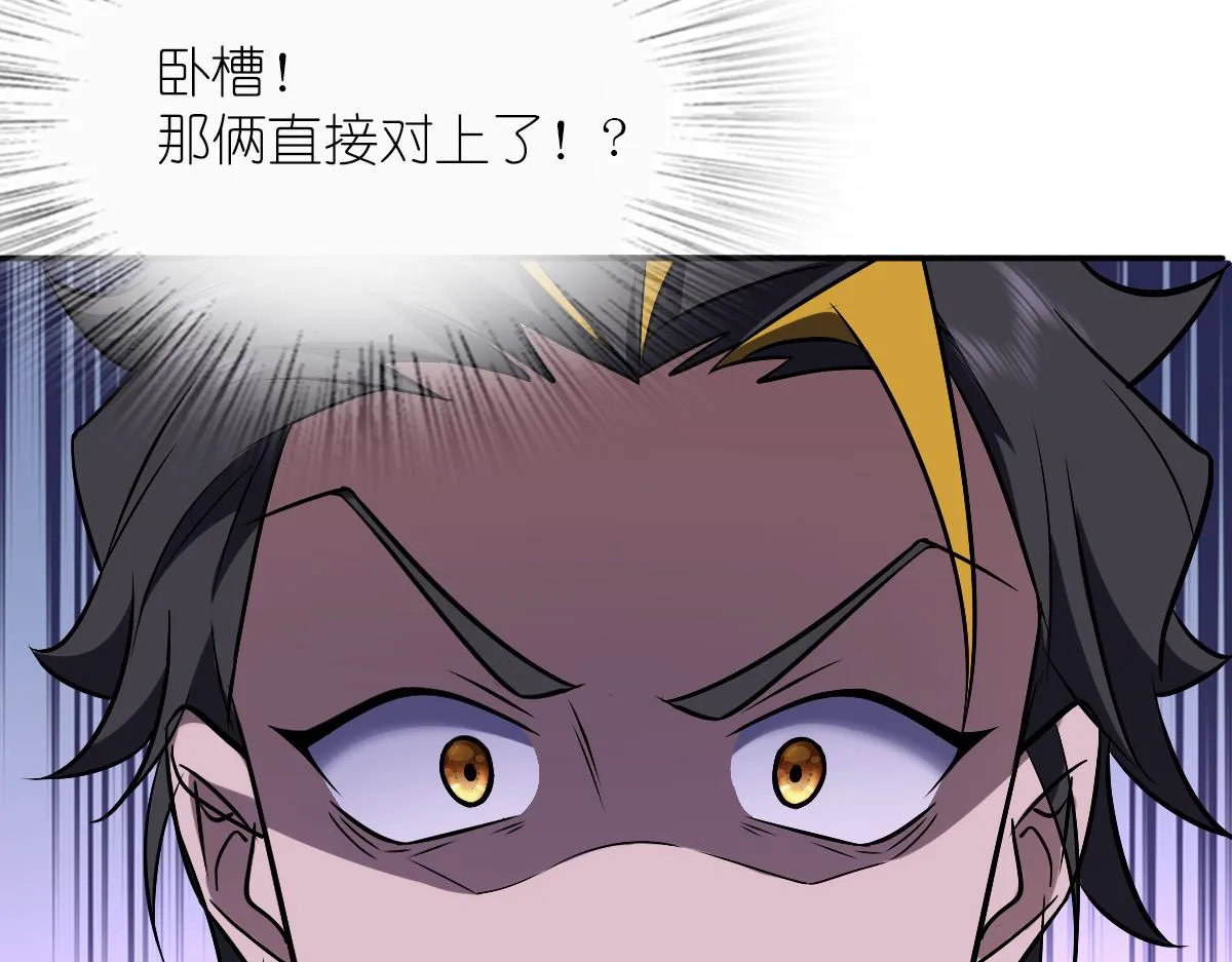 32 第15页