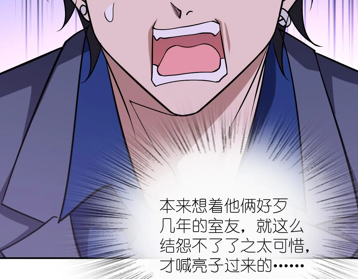 32 第16页