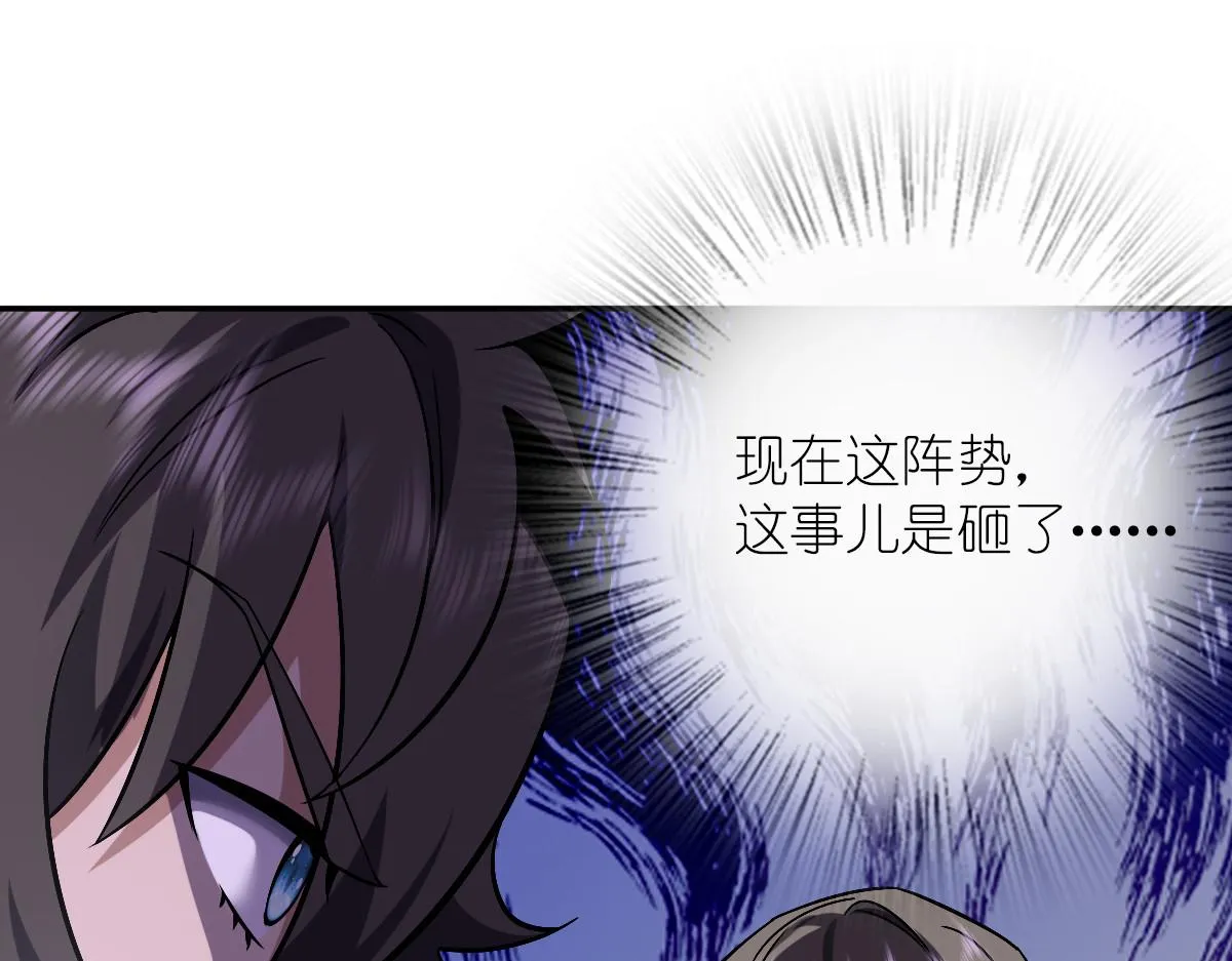 32 第18页