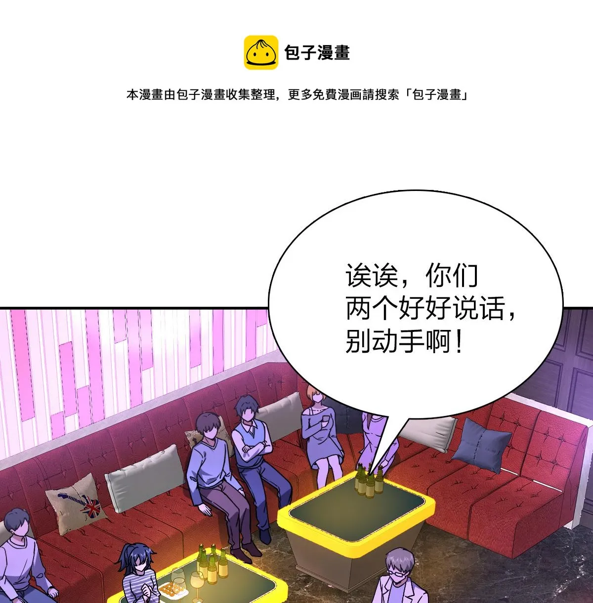 32 第21页