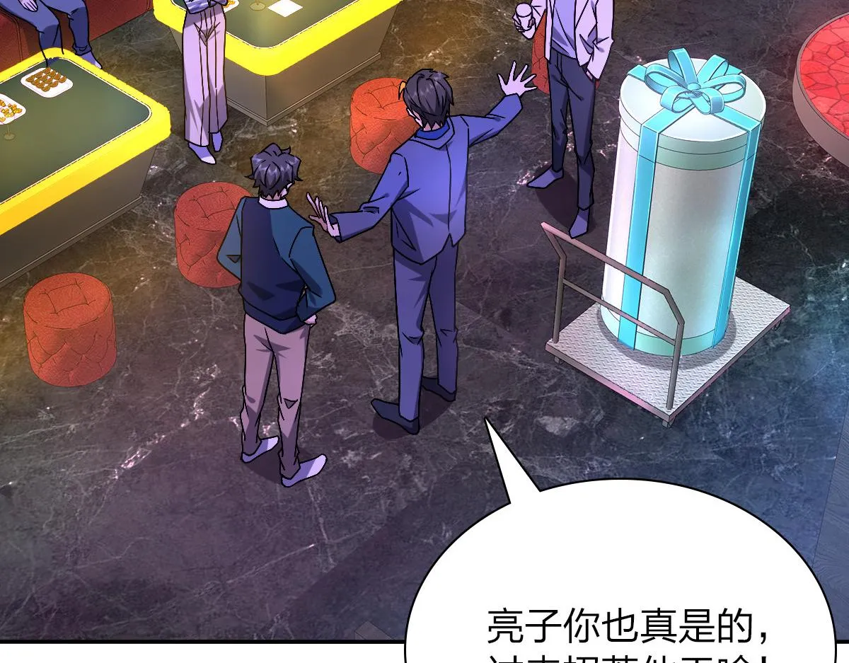 32 第22页