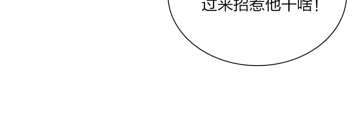 32 第23页