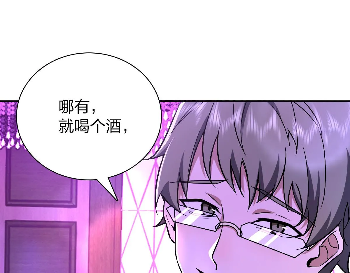 32 第24页