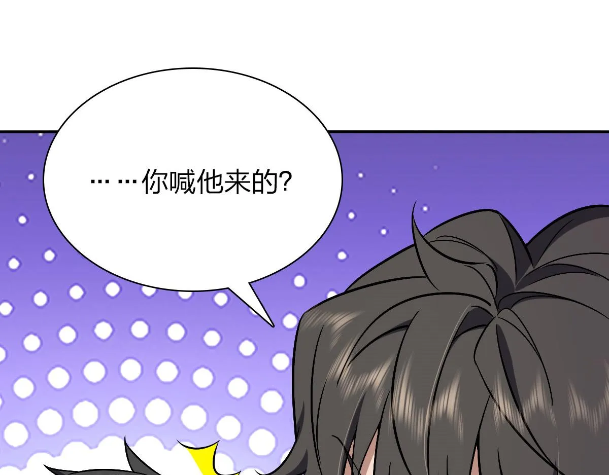 32 第27页