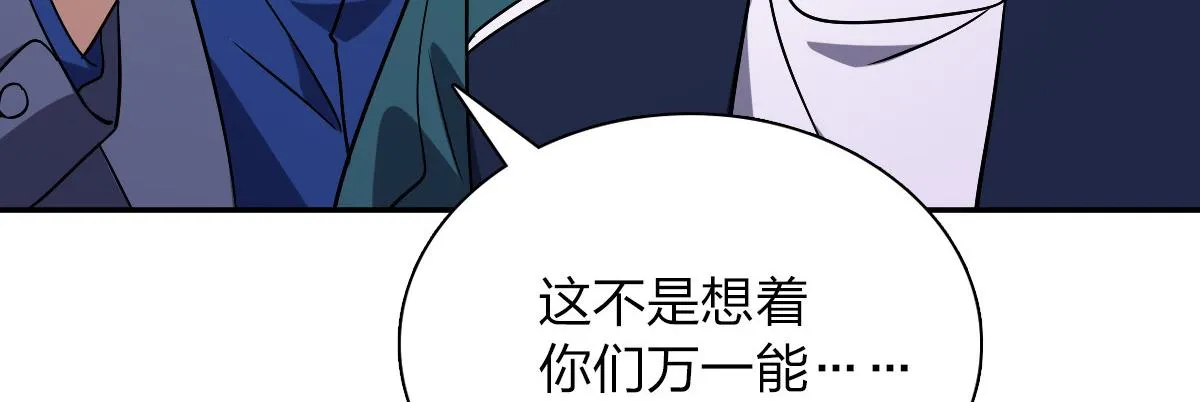 32 第29页