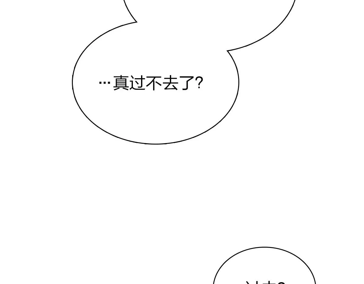 32 第30页