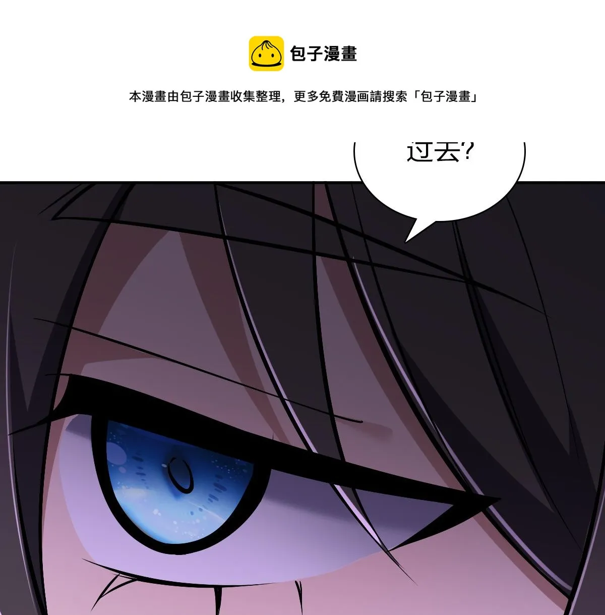32 第31页
