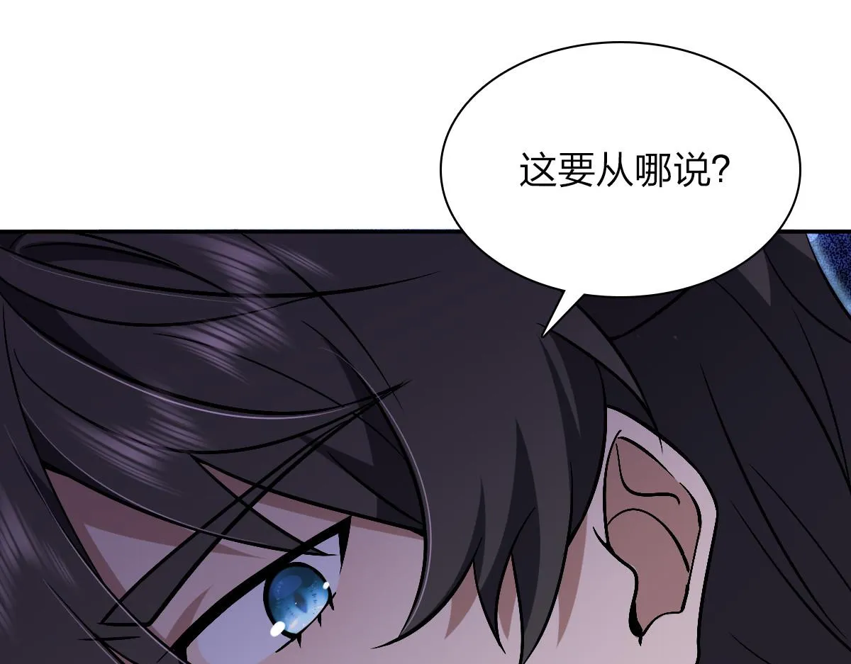 32 第33页