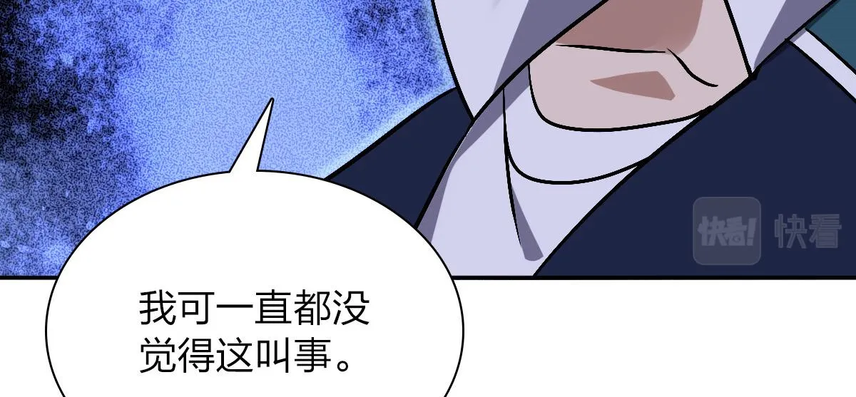 32 第35页