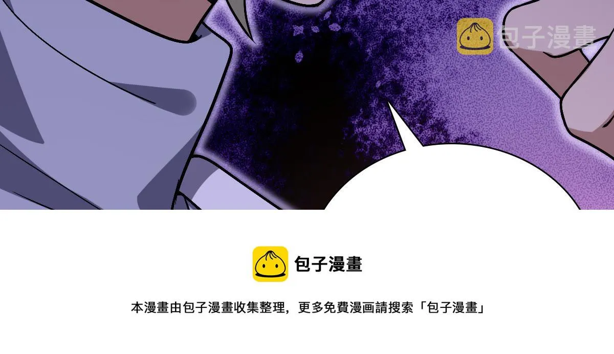32 第41页