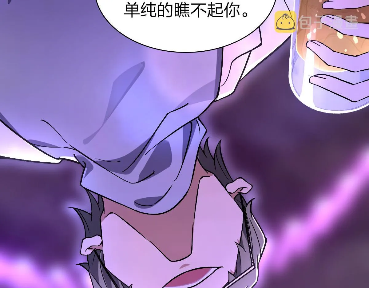 32 第43页