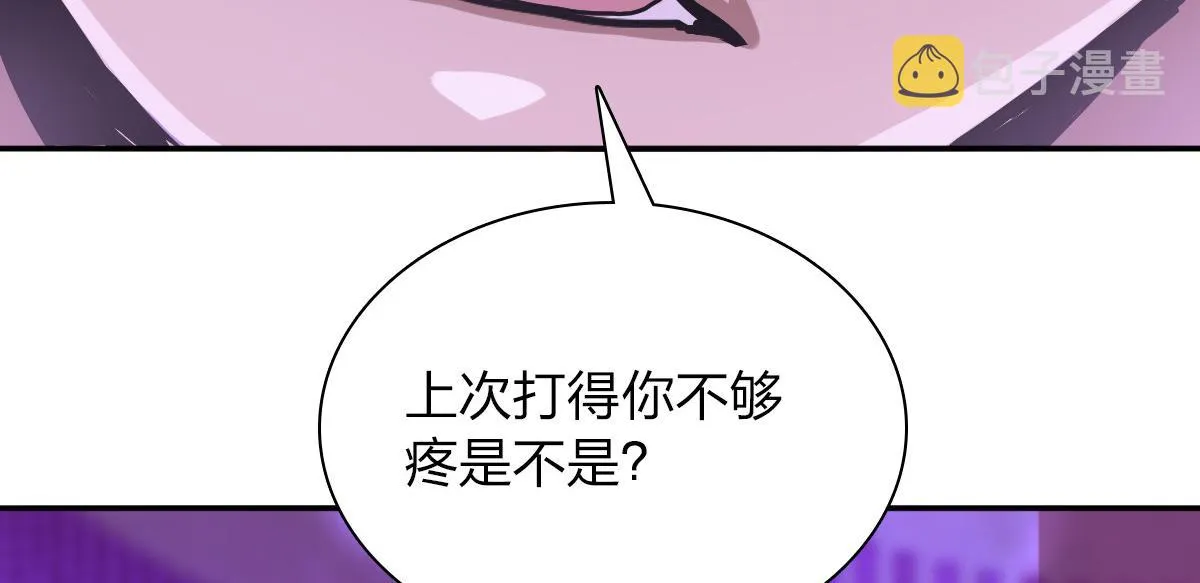 32 第50页