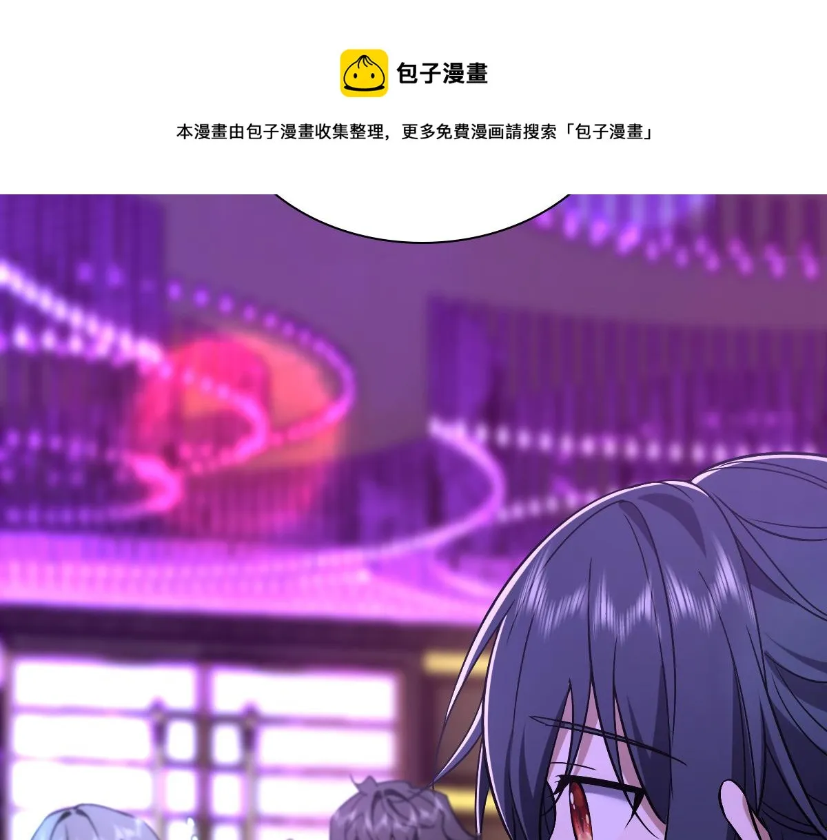 32 第51页