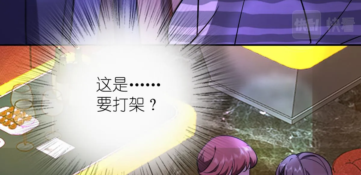 32 第53页