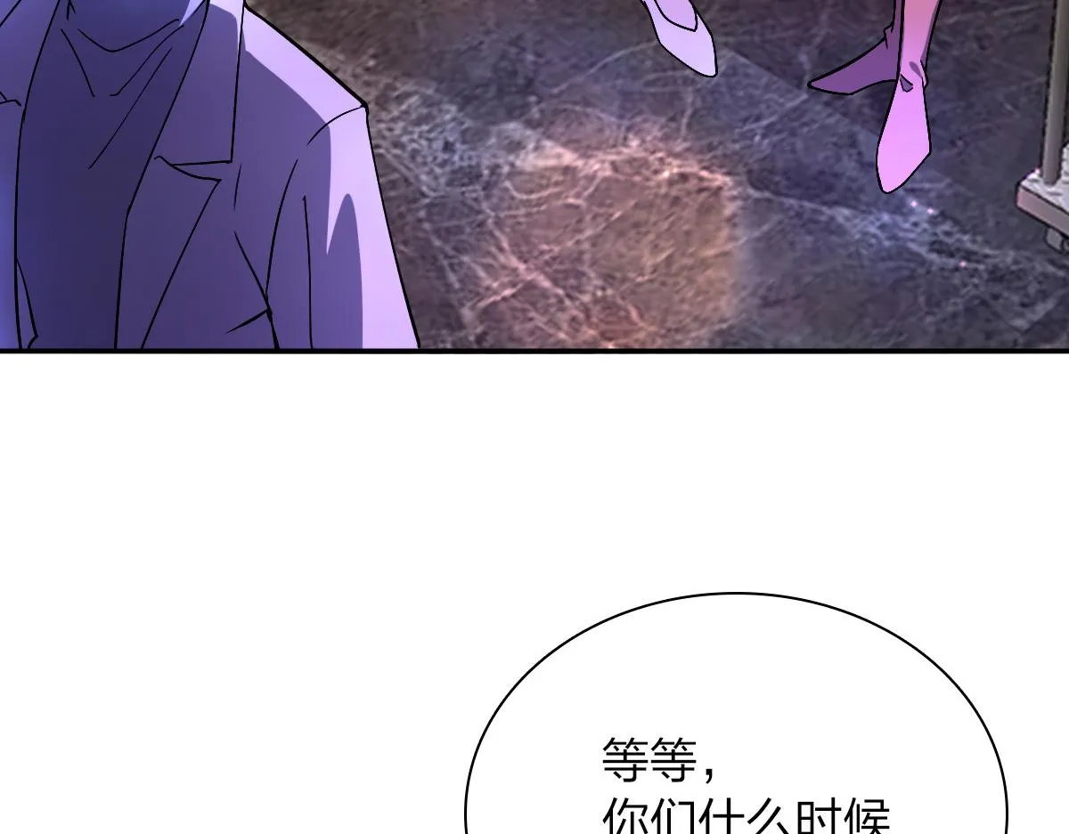 32 第55页
