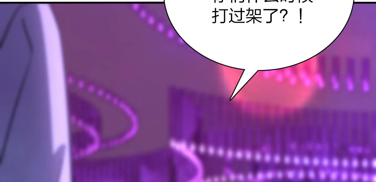 32 第56页