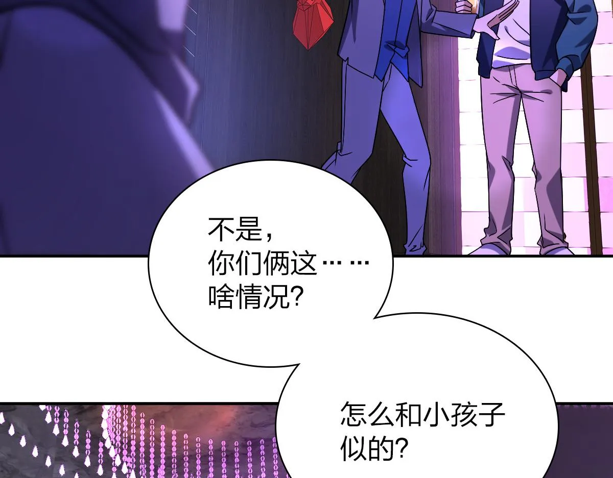 32 第60页