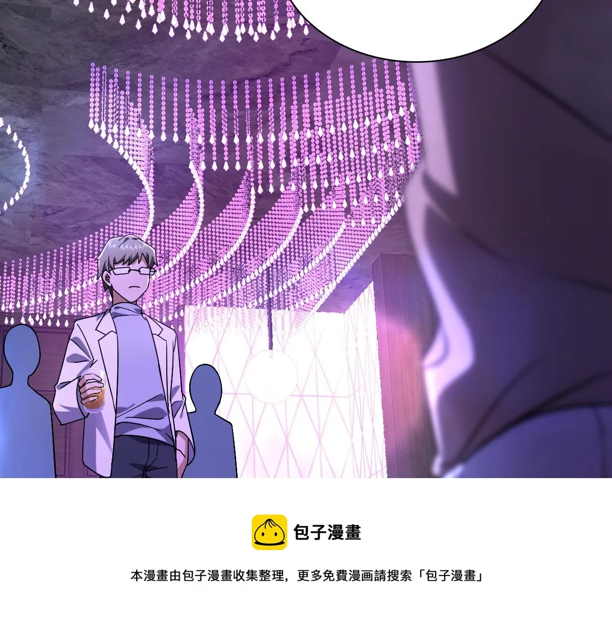 32 第61页