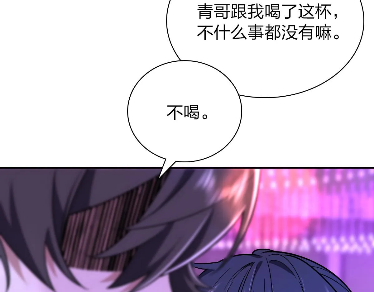 32 第66页