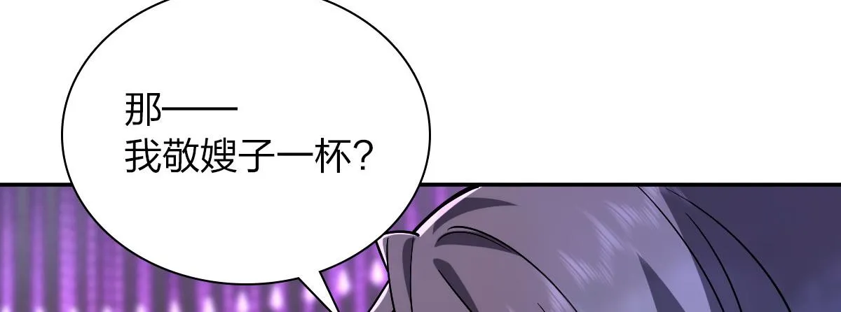 32 第68页