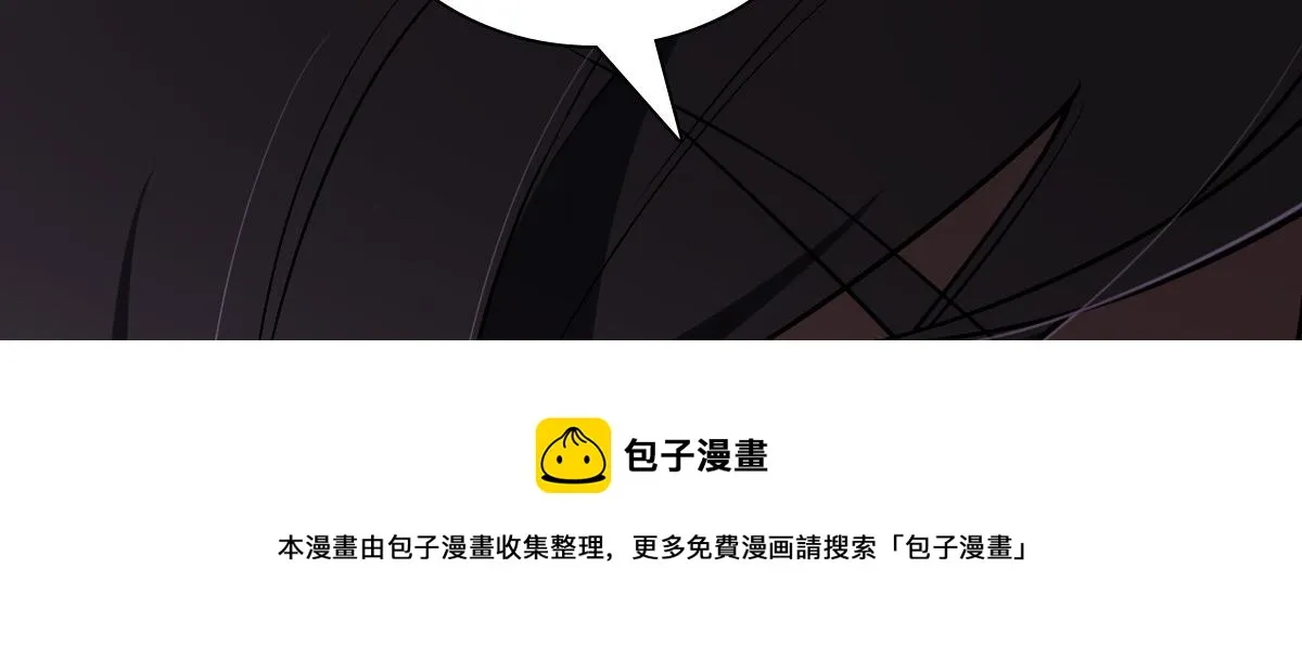 32 第71页