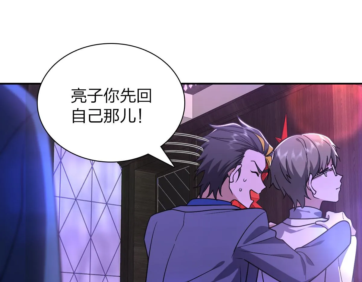 32 第78页