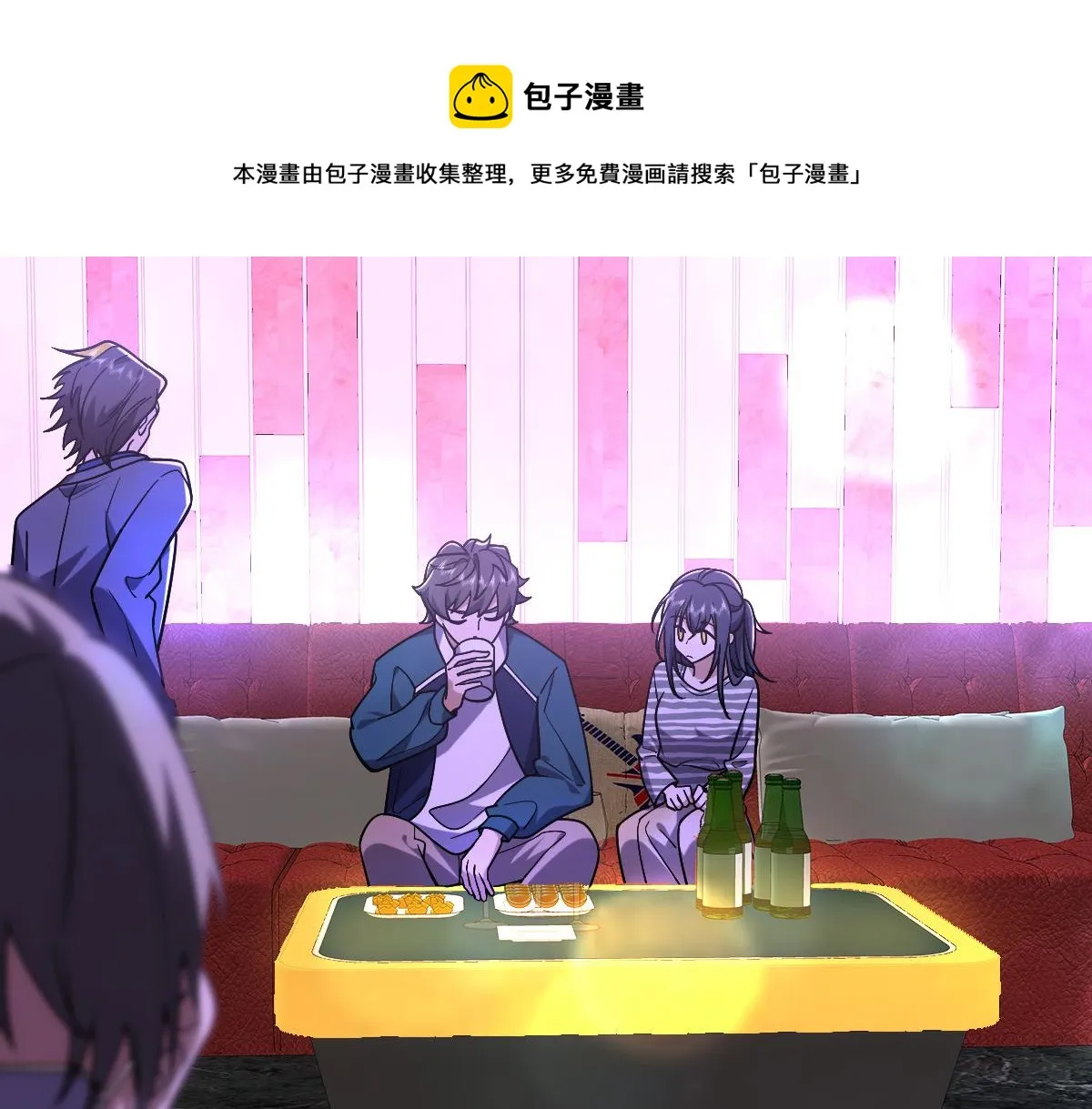 32 第81页