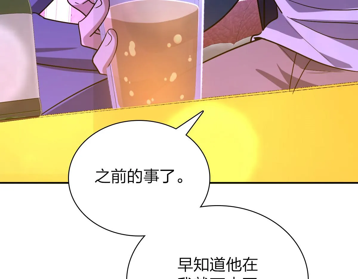 32 第84页