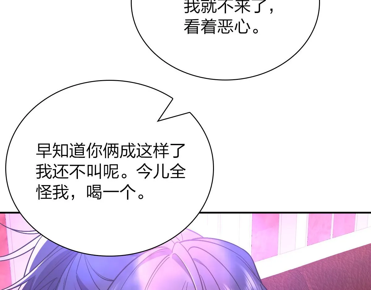 32 第85页