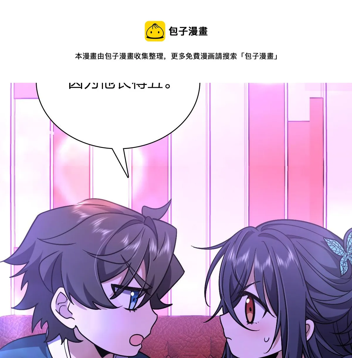 32 第91页