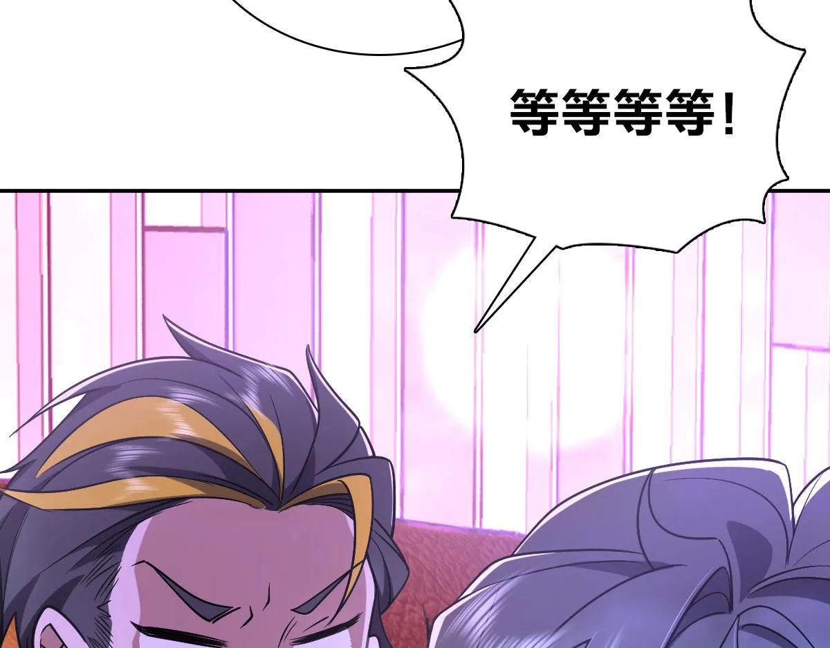32 第102页