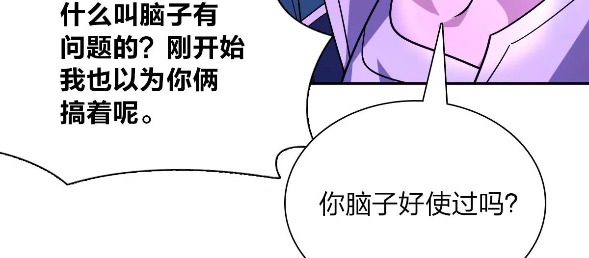 32 第104页