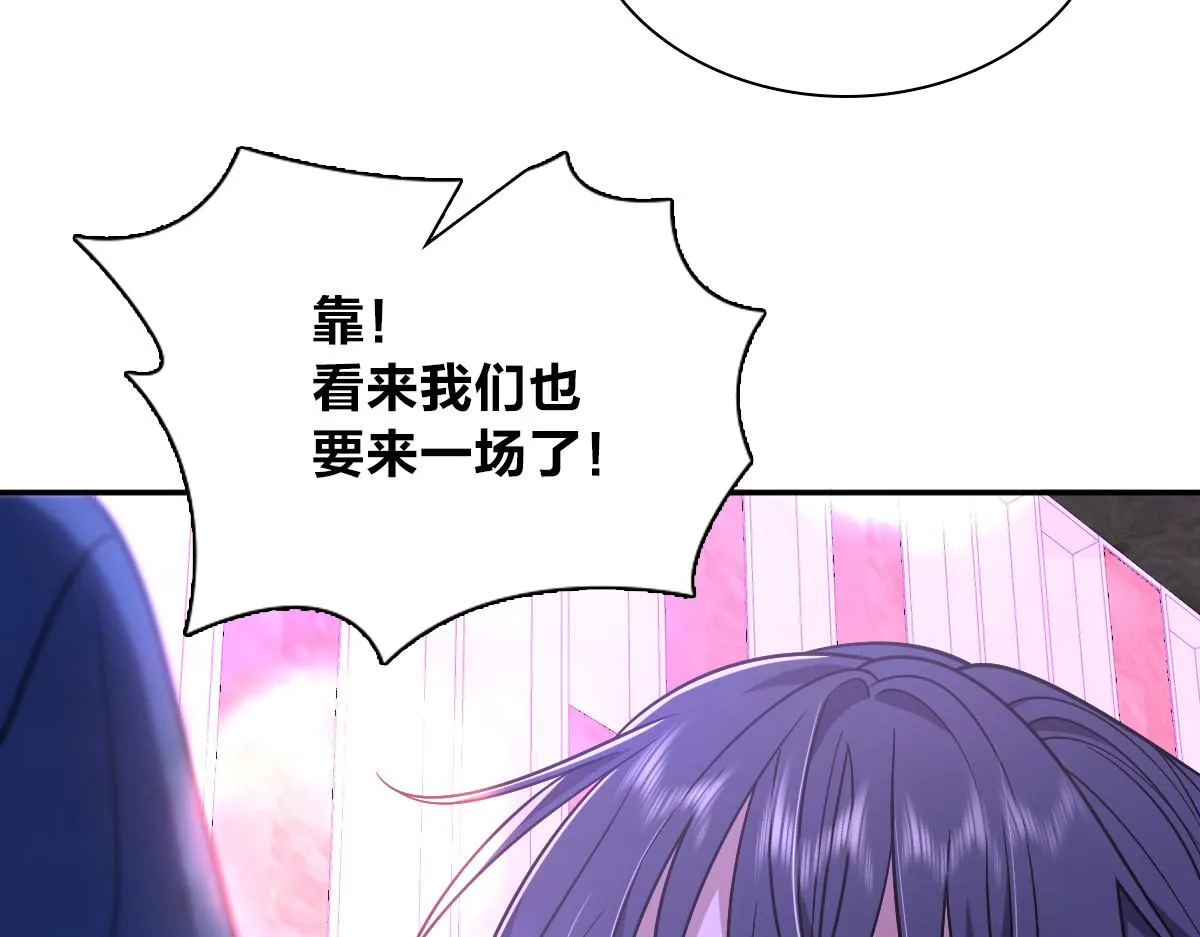 32 第105页