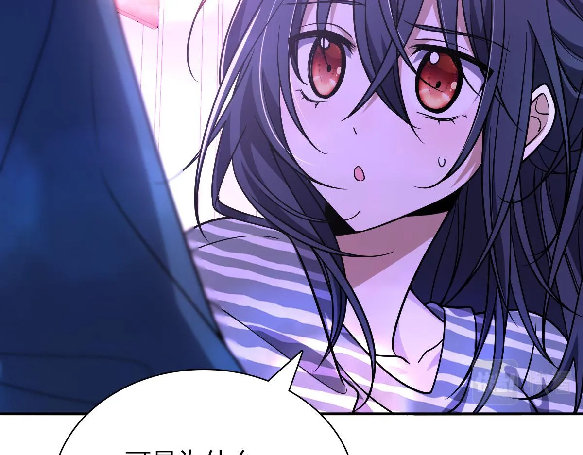 32 第106页