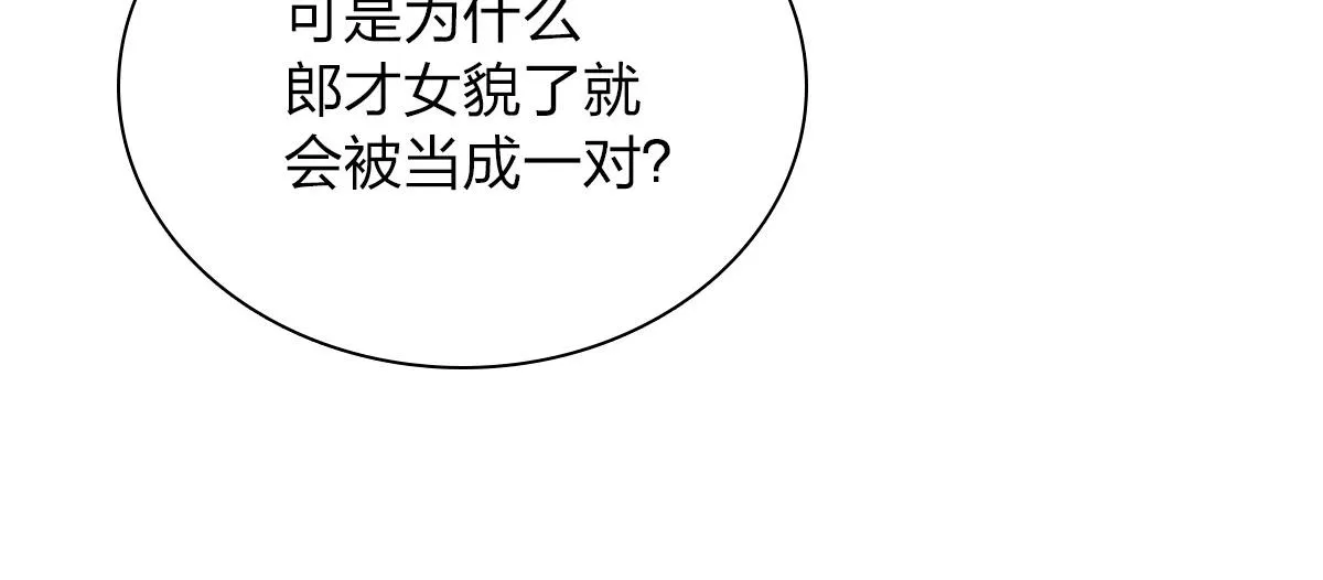 32 第107页