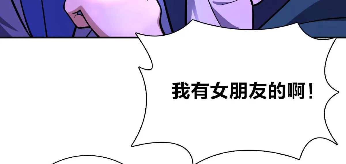 32 第110页