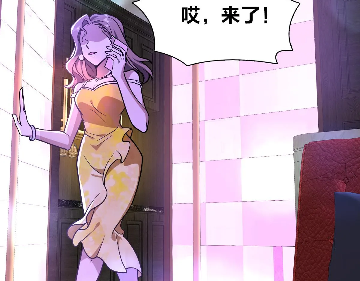 32 第112页
