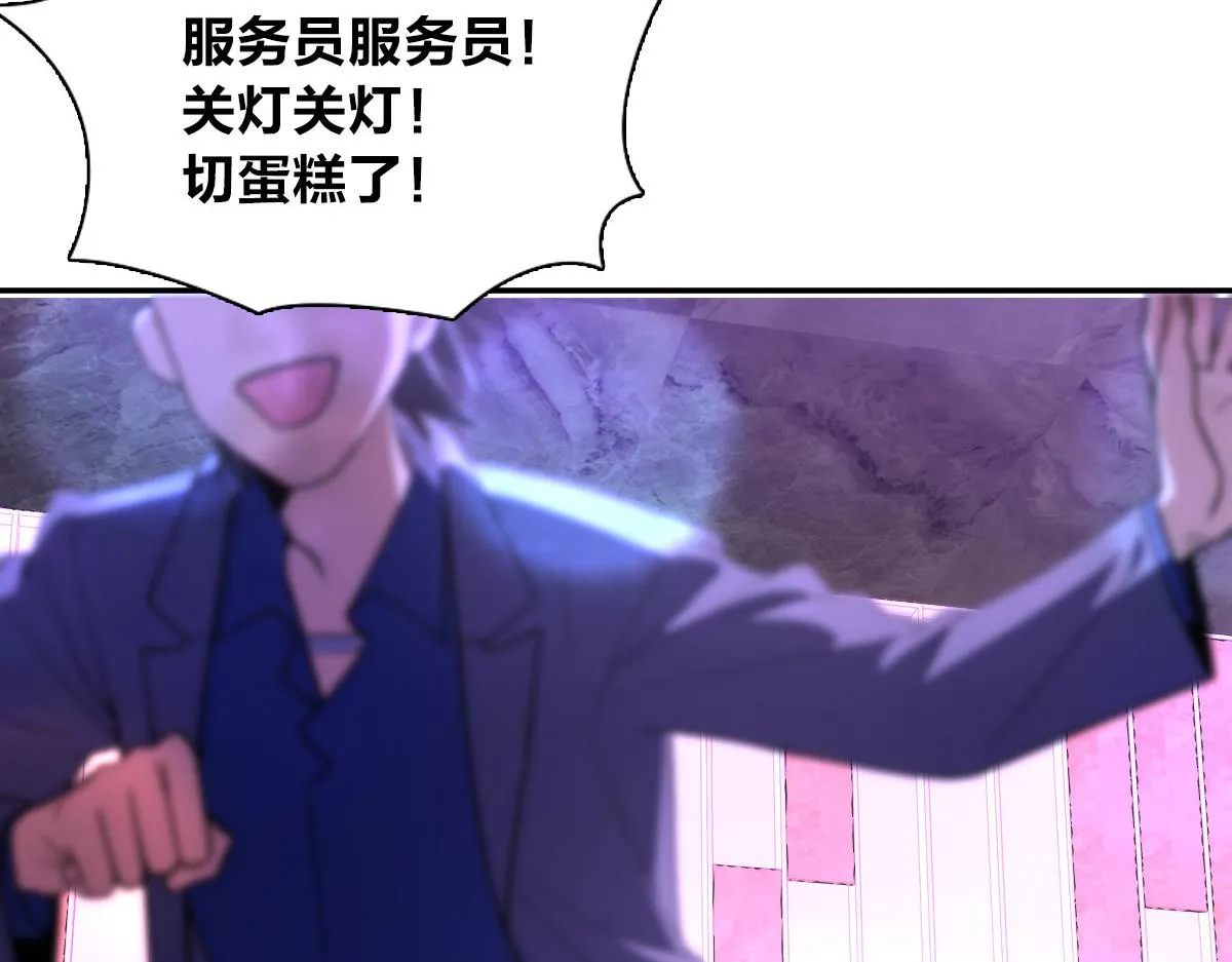 32 第114页