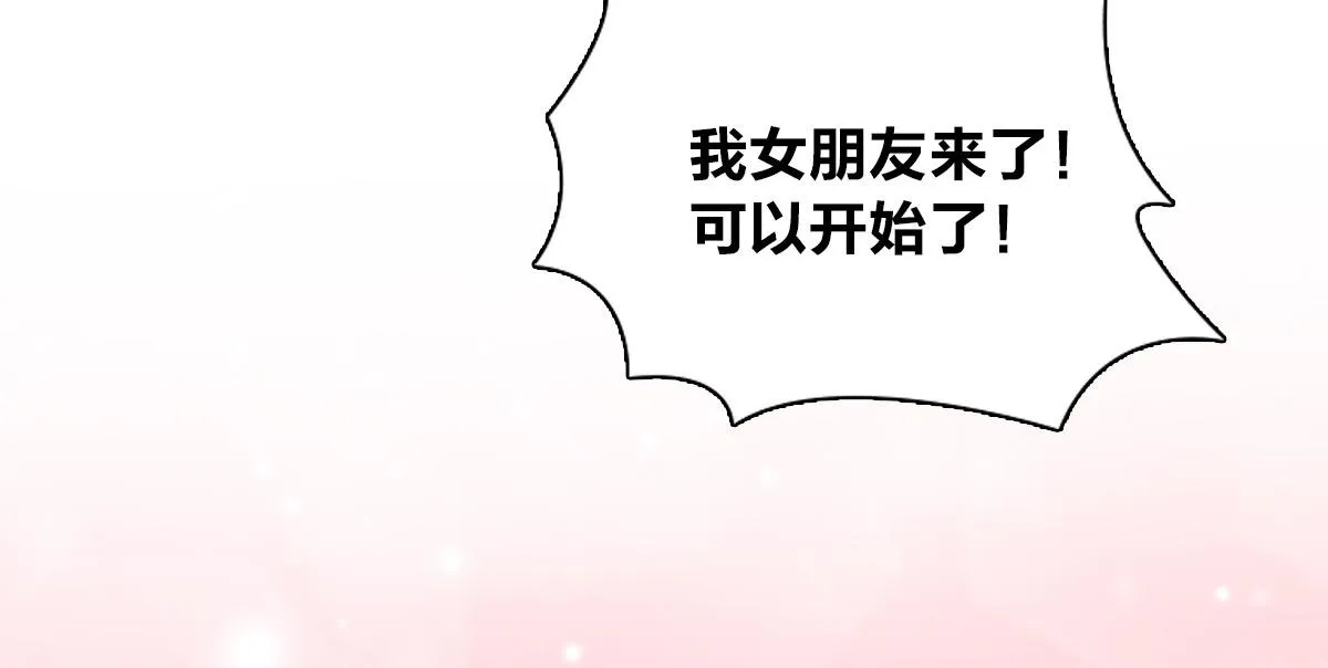 32 第116页