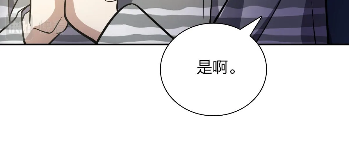 32 第122页