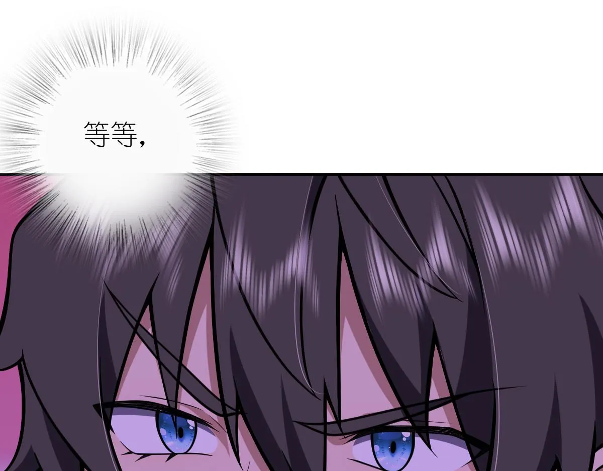 32 第123页