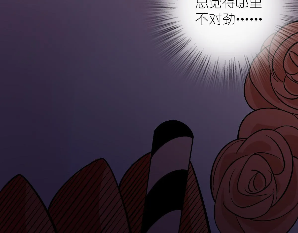 32 第130页