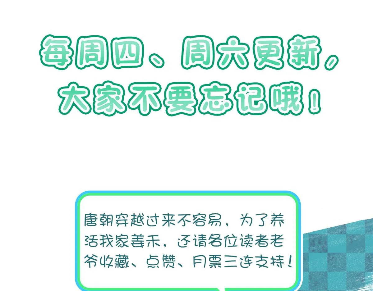 32 第135页