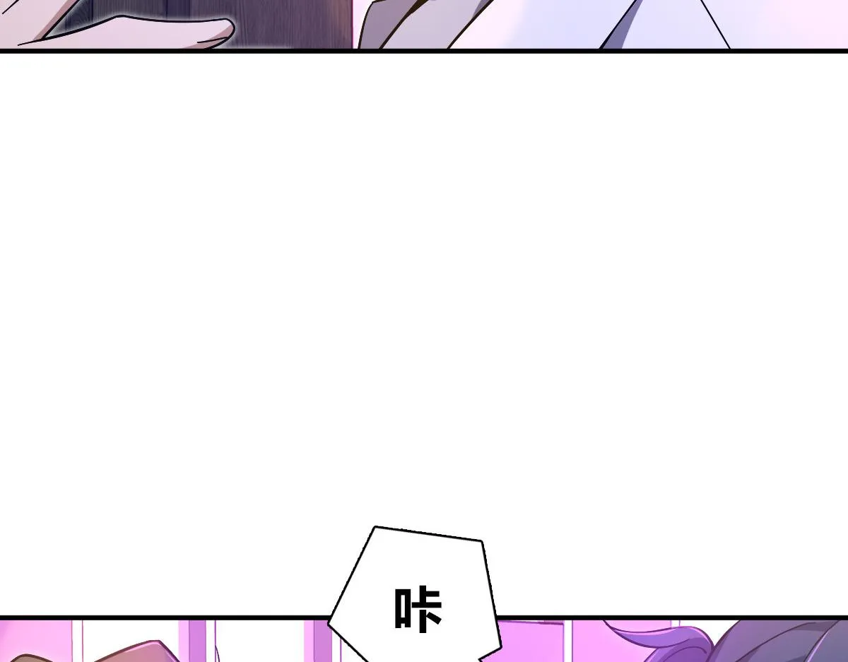 31 第7页