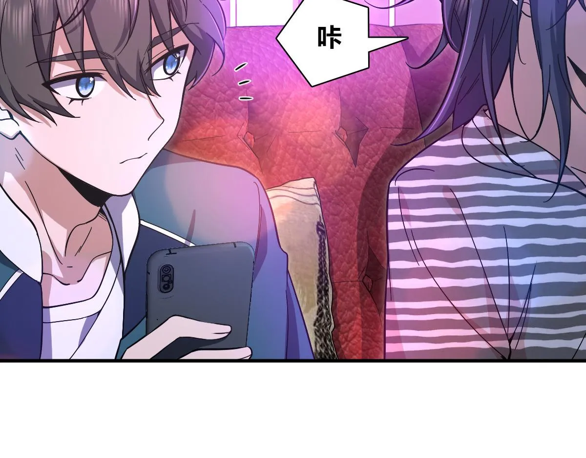 31 第9页