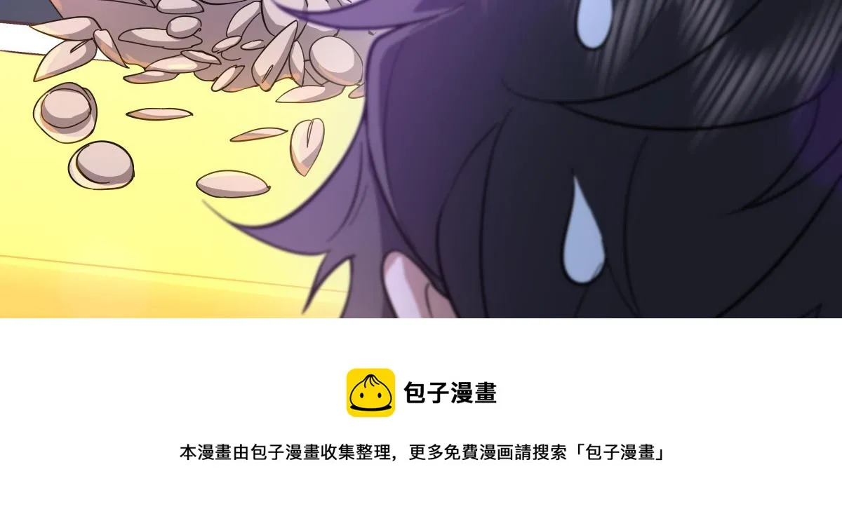 31 第11页