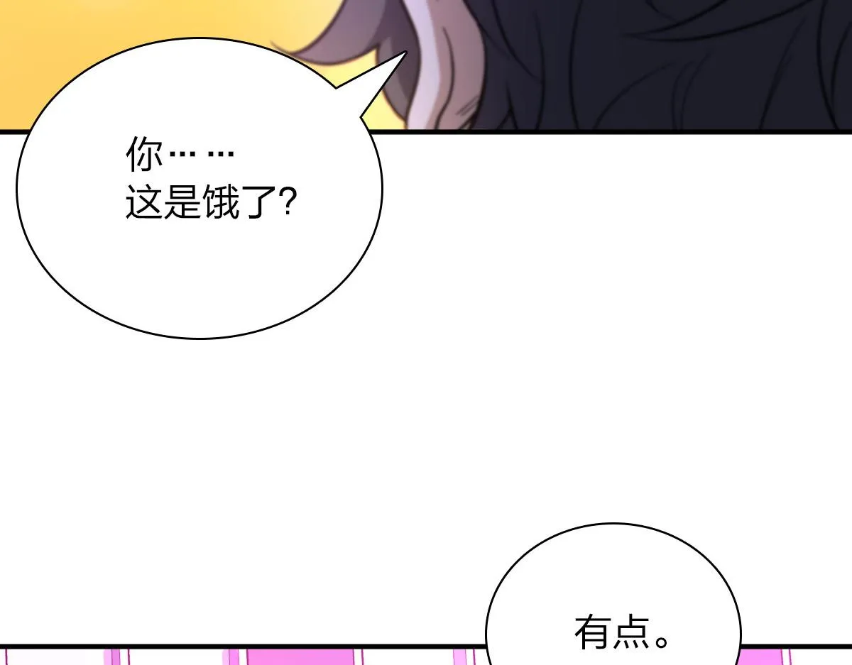 31 第12页