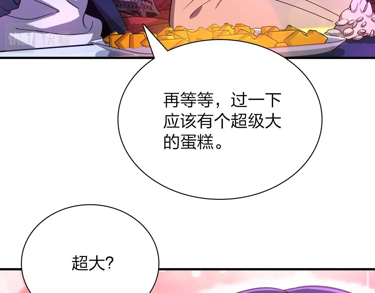 31 第15页
